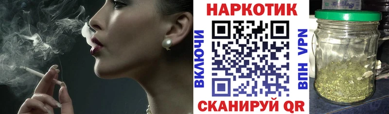 Цена Калтан СОЛЬ  КОКАИН  АМФЕТАМИН  ГАШ  КЕТАМИН  МЕФ 