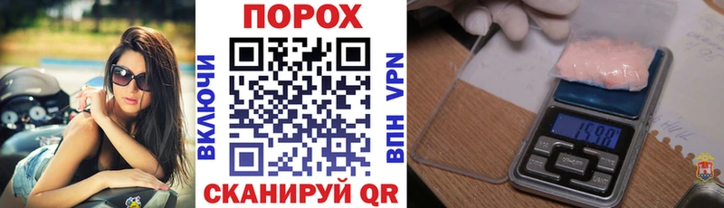 АМФЕТАМИН 97%  цены наркотик  Калтан 