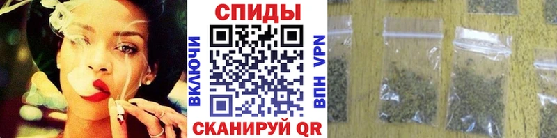 гидра вход  Калтан  Бутират BDO 
