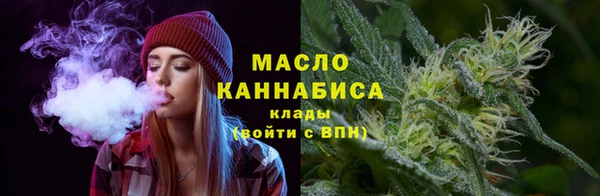 хмурый Волоколамск
