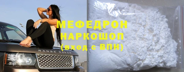 хмурый Волоколамск