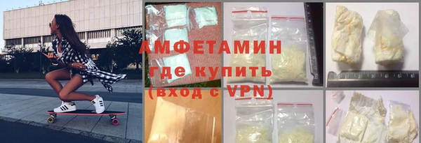 СК Волосово