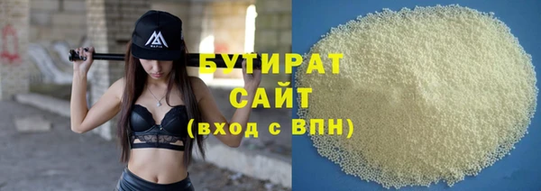 СК Волосово