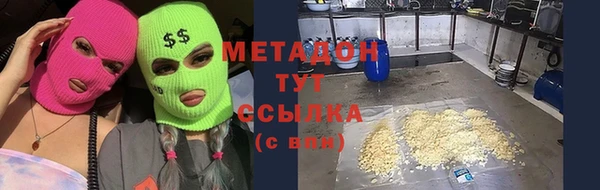СК Волосово