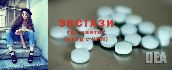 марихуана Володарск