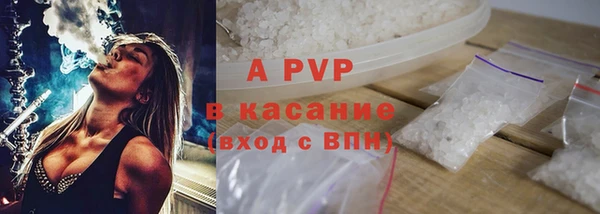 СК Волосово