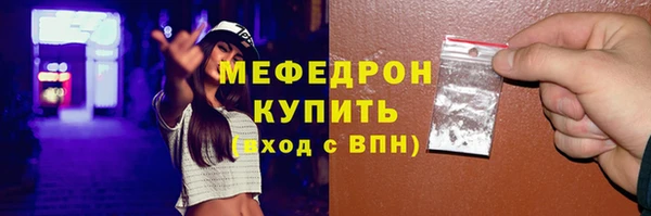 хмурый Волоколамск