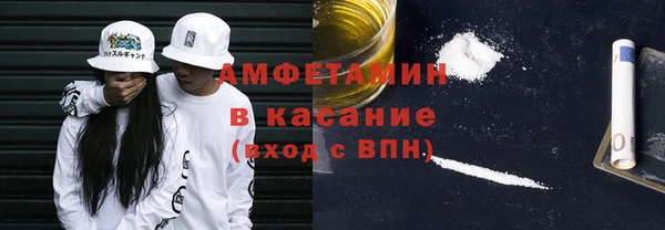 СК Волосово