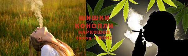 хмурый Волоколамск