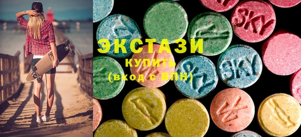 марихуана Володарск