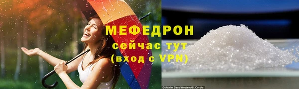 хмурый Волоколамск