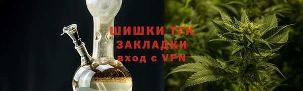 хмурый Волоколамск