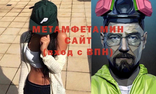 хмурый Волоколамск