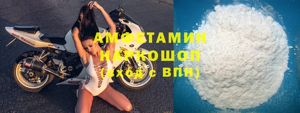 хмурый Волоколамск