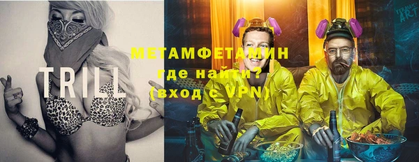 хмурый Волоколамск