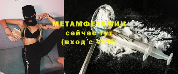 хмурый Волоколамск