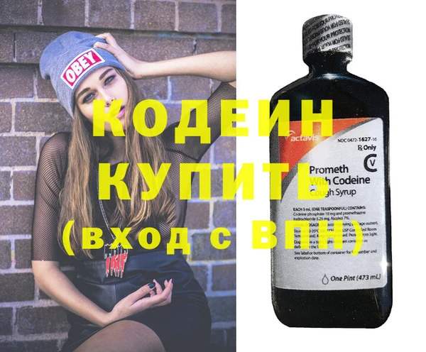 СК Волосово