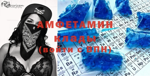 хмурый Волоколамск