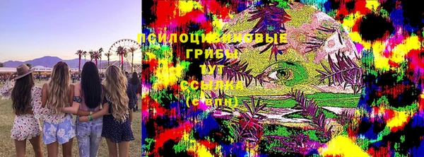 хмурый Волоколамск