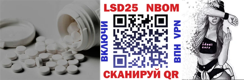 ЛСД экстази ecstasy МЕГА ССЫЛКА Калтан хочу наркоту