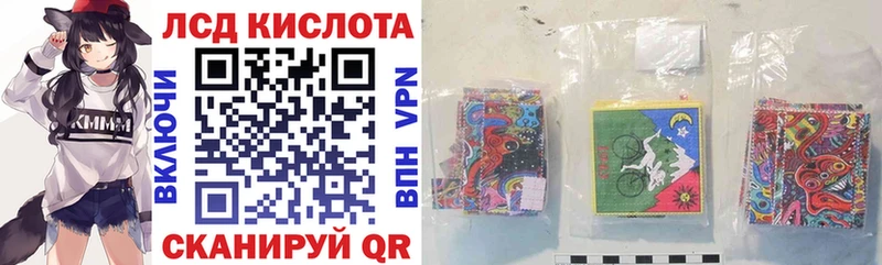 Марки NBOMe 1,5мг  купить закладку  Калтан 